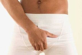 coceira na virilha como efeito colateral do aumento do refrigerante